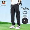 Men's Outdoor Casual Cargo Pants