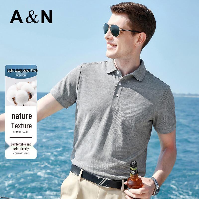 Antonio Men s Classic Business Long-Staple Pique Polo Shirt M