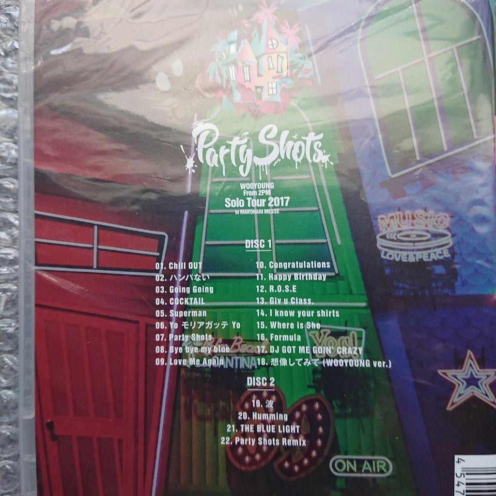 [USED] 2PM WOOYONG Autographed DVD + Sticker + Participation Ticket