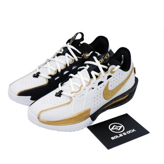 

Nike Air Zoom G.T. Cut 3 EP HF5702-170 Unisex EU 35.5