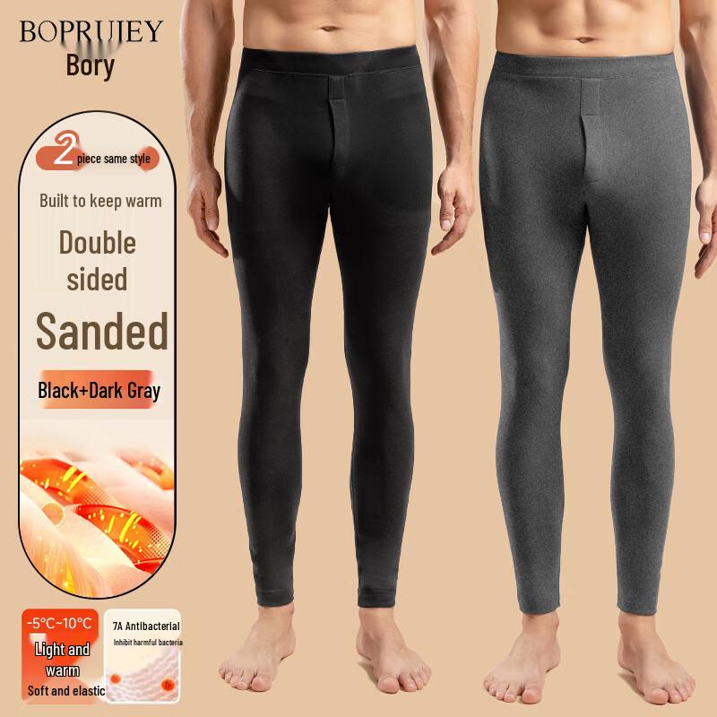 

Мужские термокальсоны антибактериальные, 2 пары 3XL (176-198 lbs)