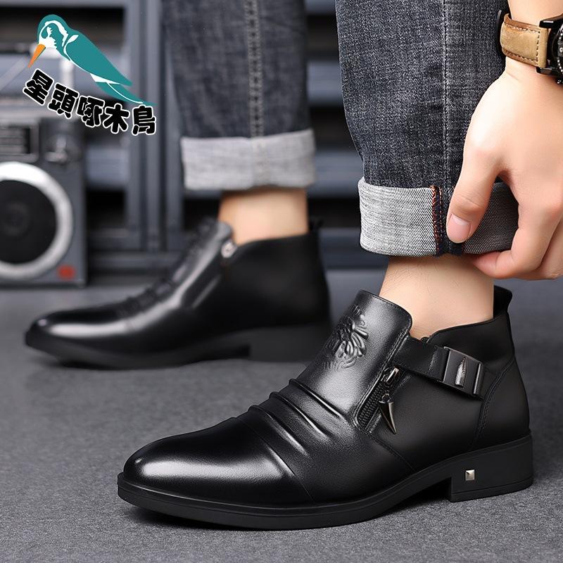 Fashion Trend Dress Men's Shoes British Pointed Men's Leather Boots Zhongbang Men's Wedding Casual Shoes