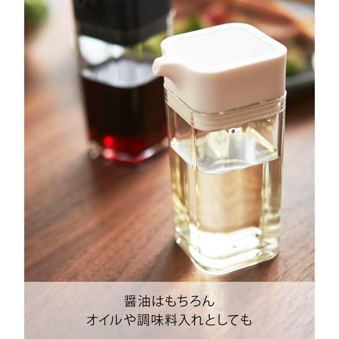 Yamazaki Push-Type Soy Sauce Dispenser Tower White 2865 0.1 L
