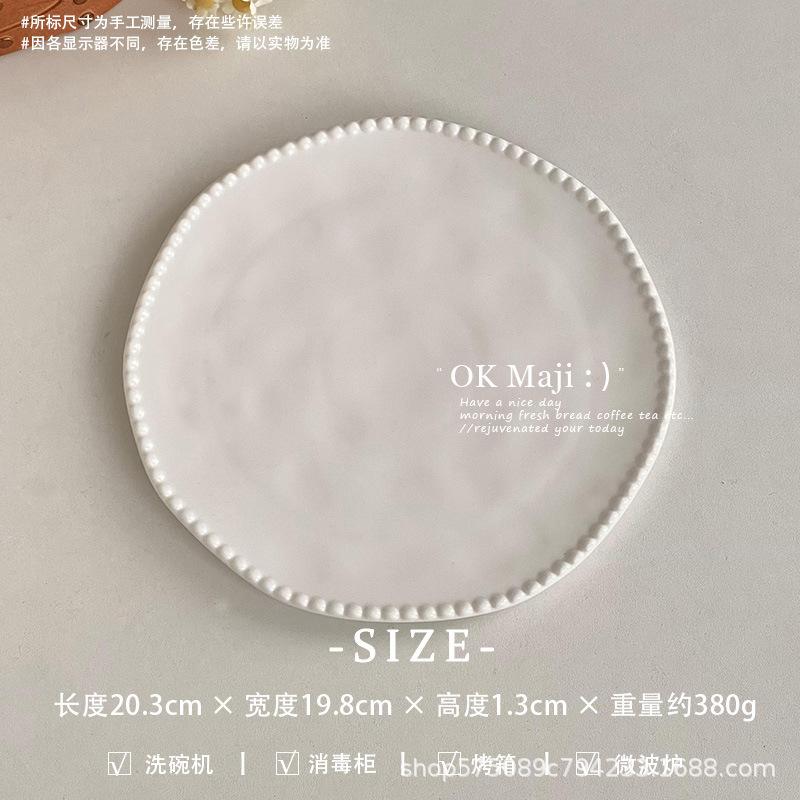 White high-end ceramic plate vegetable plate household western food steak plate plate fruit dessert cake plate flat plate