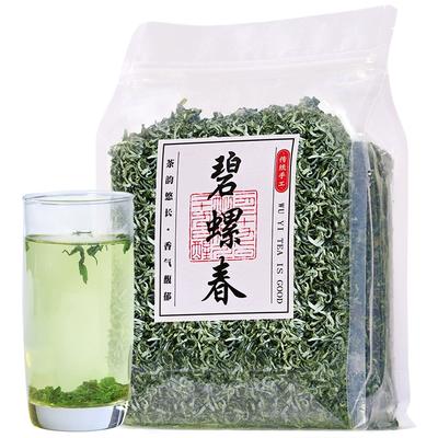 Tè verde