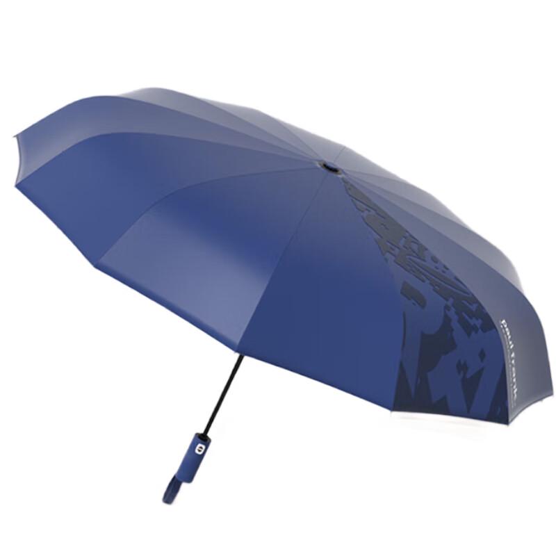 Paul Frank 58.5cm 12-Rib Triple-Fold Manual Umbrella