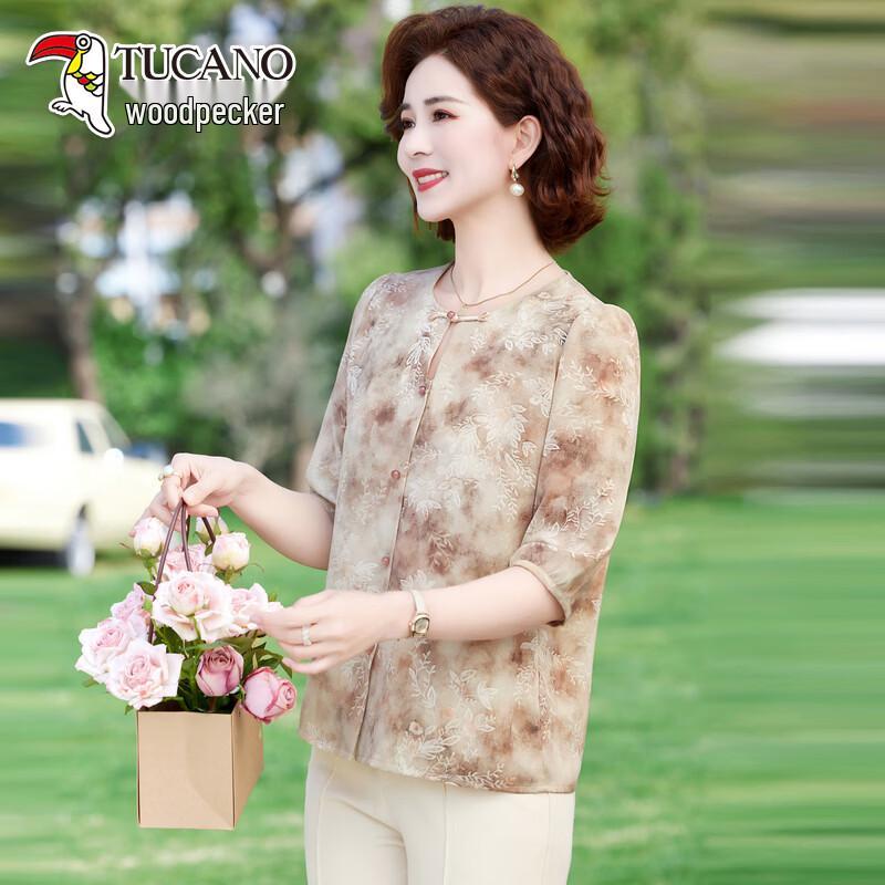 TUCANO Women s Floral Chiffon Short Sleeve Blouse 3XL