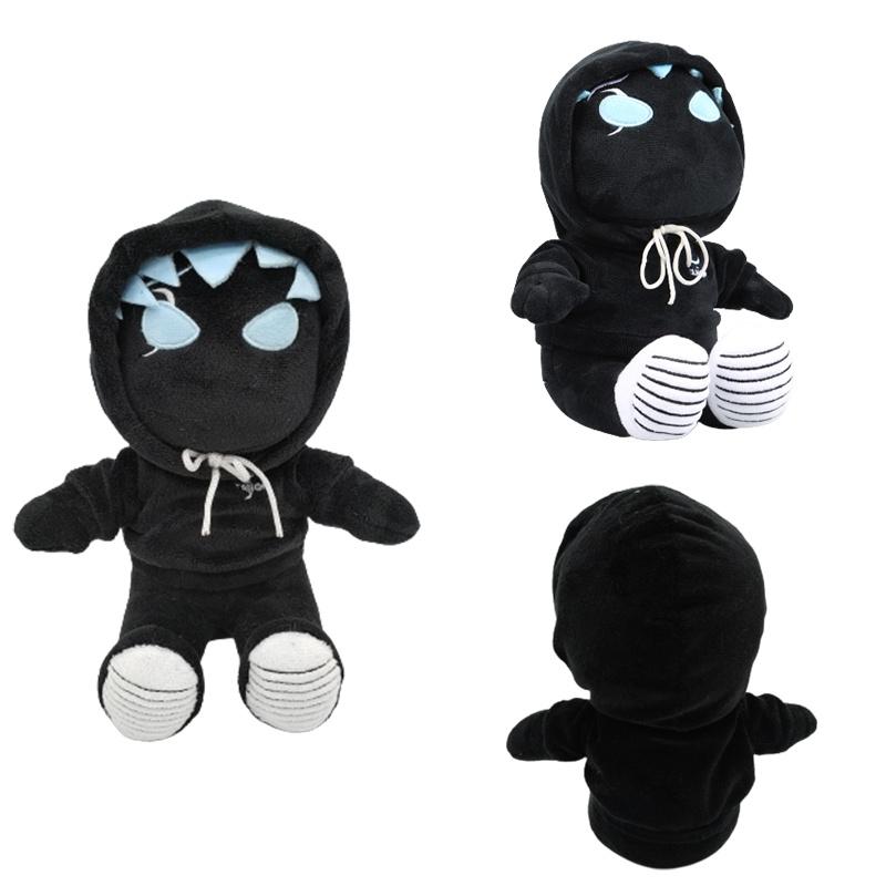 Cute Tanqr Plush Doll Toy For Kids Super Soft Material Lifelike Design