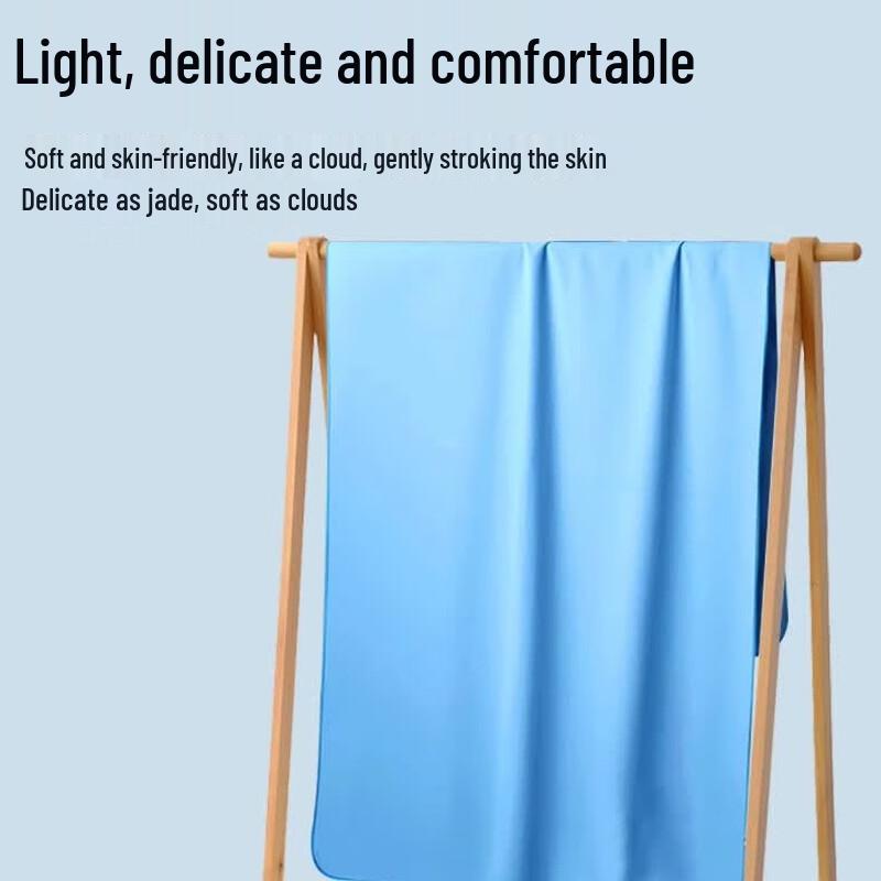 Yuzhan Microfiber Quick-Dry Swimming Towel