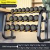 Commercial Fixed Steel Dumbbell Set with Rack