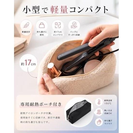 Hidemasa Hair Iron Mini Ultra Lightweight Straight Curl Dual Use 20mm Ceramic Plate Bangs Compact Unisex Approximately 180g Storage Bag Gift (Ivory)