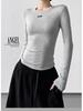 Women's Grey Round Neck Slim Fit Long T-Shirt - 2025 Autumn/Winter Collection