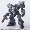 Square Enix Front Mission Structure Arts 1/72 Scale Plastic Model Kit Series Vol.1 Light Gray Ver. Draeg