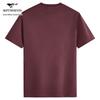 Septwolves Men's 10A Antibacterial Cool-Sense Short Sleeve T-Shirt