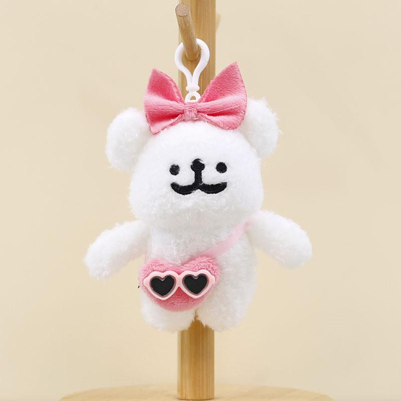 Adorable Plush Dog Keychain Cute Line Art Puppy Stuffed Toy Bag Charm 13cm