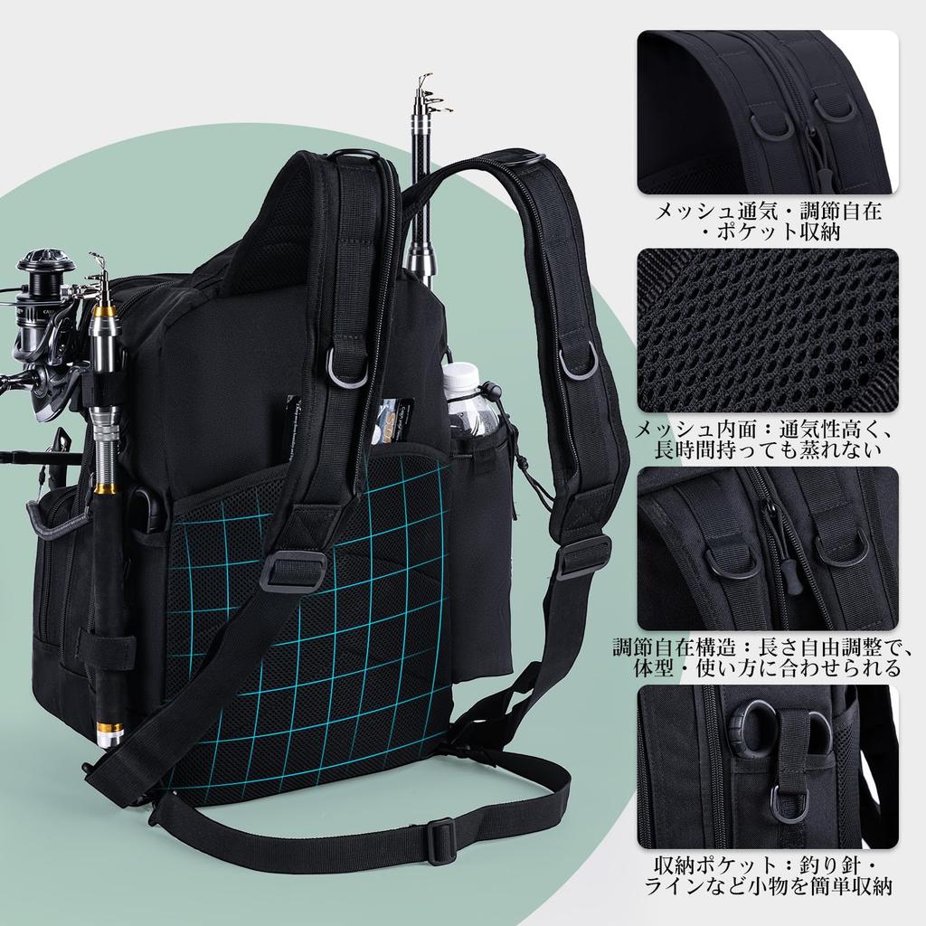 Goture Multifunctional Backpack, Black, Lure Case, Fishing Gear Storage, Outdoor, Water-Repellent, Tackle Bag, Mountaineering, Gift, Father's Day