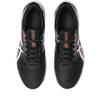 Asics Game FF Synthetic Leather Round Toe Lace-Up Low-Top Tennis Shoes Men Sneaker 1041A489-003