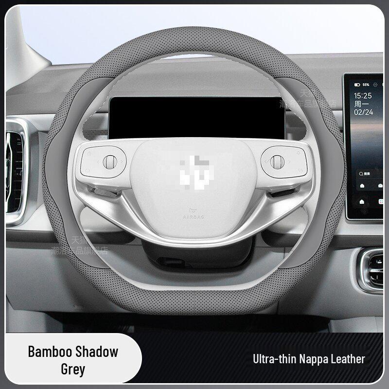 Vlastní potah volantu z pravé kůže pro modely Leapmotor B10/2026 v barvě Star Heng Purple