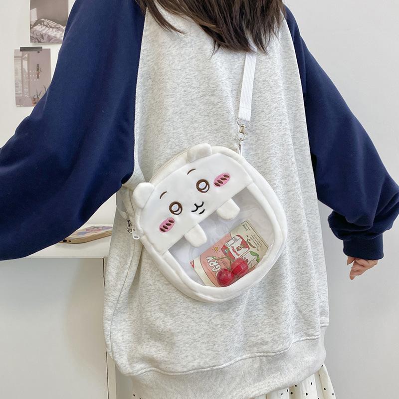 Cartoon Animation Cute Rabbit Small Round Bag Girl Heart Soft Girl Versatile Messenger Perspective Bag Cute Plush Doll Bag
