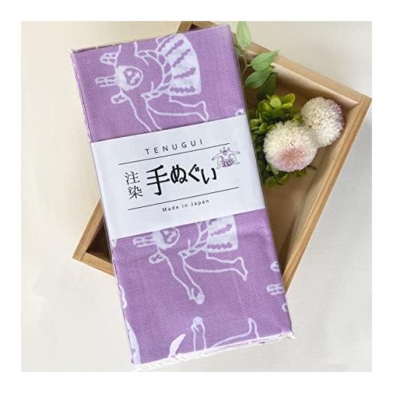 Hanago Shirranui Pattern Tenugui Towel 90cm x 33cm Cotton Made in Japan