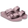 Arizona Slide Slippers Women's 1032447