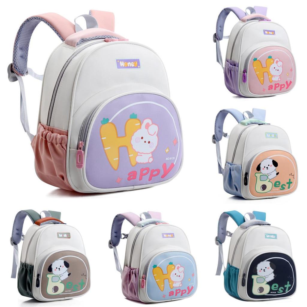 Kids Cartoon Print School Backpack With Breathable Cushion Straps For Preschool Kids