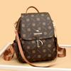 Retro Print Backpack Women's Multi-Functional Travel Small Backpack Commuter Backpack