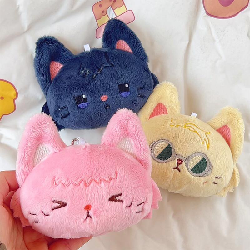 Jujutsu Kaisen Plush Keyring Dolls   Suguru Geto Great  Birthday Surprises