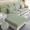 Solid Color Sofa Seat Slipcover Cushion Covers With Elastic Band Thick Jacquard Textured Cushion Covers For Sectional Sofa Slip
