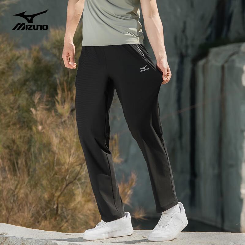 Mizuno Men's Ice Silk Quick-Dry Straight Leg Outdoor Pants
