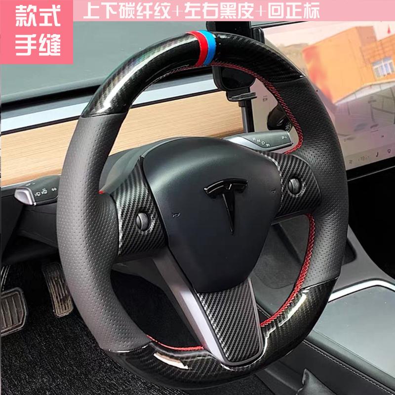 

For Tesla Model 3 Model Y 2018- Hand stitched non-slip Leather car Steering Wheel Cover 4