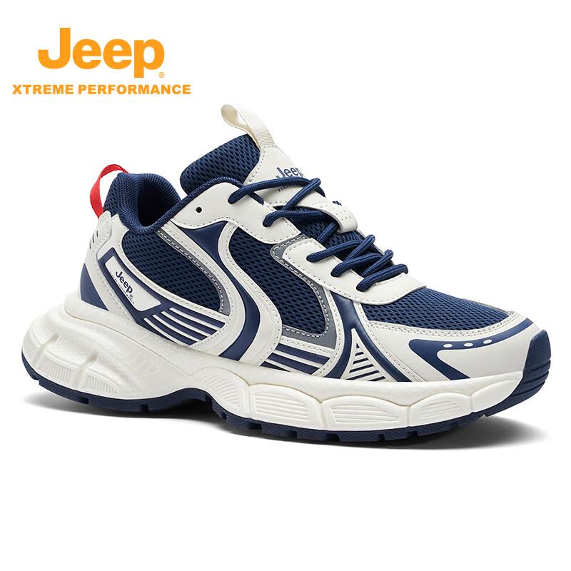 Jeep Men's Summer Outdoor Hiking & Running Shoes