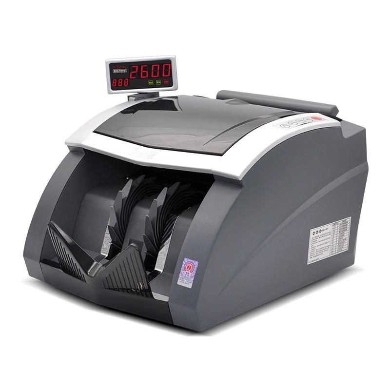 KANGYI JBYD-HT-2600+ Smart Money Counter & Detector
