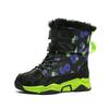 Boys' 2023 Winter High-Top Snow Boots: Thick, Warm Velvet Lining, Non-Slip Sole.