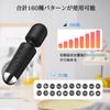 Electric Massager Generation NEW Model Powerful Electric Massager 160 Types Cordless USB Rechargeable Small Size Storage Pouch Included Lightweight