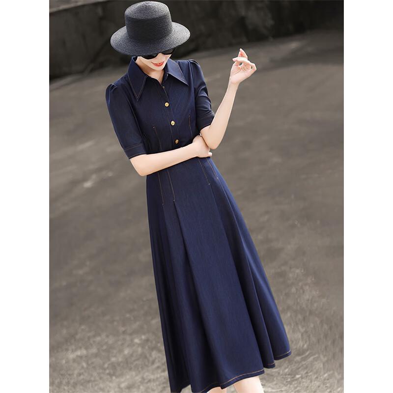 Lanser Women s Elegant Retro Denim Shirt Dress M