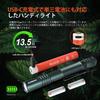 ACEBEAM Pokelit 2AA Flashlight Nichia 519A LED High Color Rendering