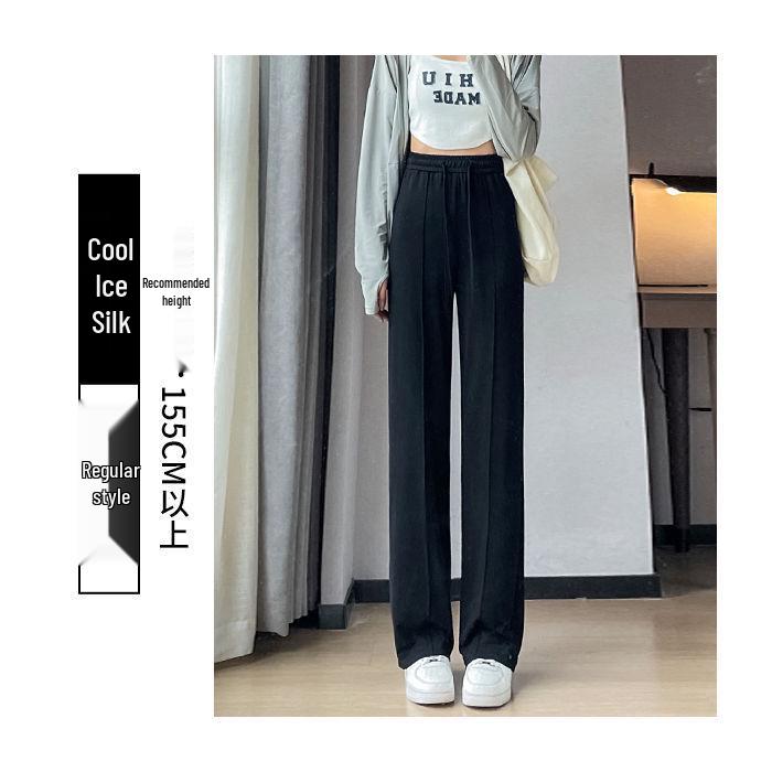 

Серые женские кюпровые брюки широкого кроя - Облегающие, С высокой посадкой, Легкие, Прохладный ледяной шелк, Защита от солнца, Летняя повседневная одежда S (30-36 kg)