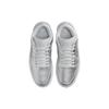 Air Jordan 1 Low SE Metallic Silver Damskie Sneakersy Photon-Dust Wolf-Grey FN5030-001