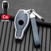 Auto Schlüssel Fall Abdeckung Schlüssel Tasche Für Mercedes Benz ABCS Klasse AMG GLA CLA GLC W176 W221 W204 W205 Zubehör halter Shell Schlüsselbund
