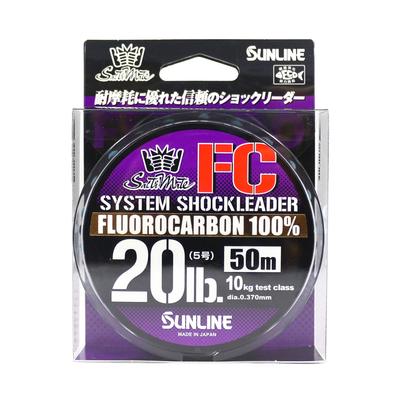 Sunline Fluorocarbon Vorfach Salzwassersystem Shock Leader 50m 20lb (9161)