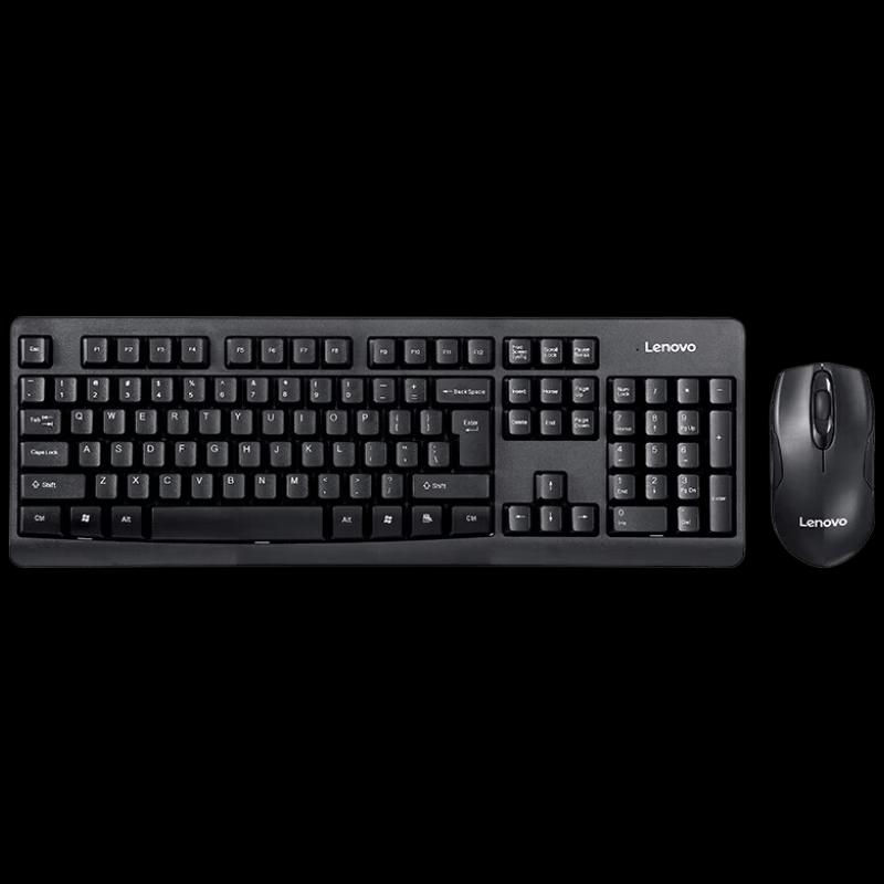 

Lenovo KN101 Wireless Keyboard and Mouse Set