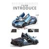 Modèle de voiture Bugatti Tourbillon Supercar en alliage 1/24 Son et lumière Rappel Jouet pour enfants Objets de collection Cadeau d'anniversaire