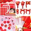 National Day Creative Brooch - Children's Flag Badge for Kindergarten Activities and Primary School Prizes