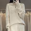 Women's Cashmere Lapel Sweater - Versatile Long Sleeve Knitwear for Autumn/Winter