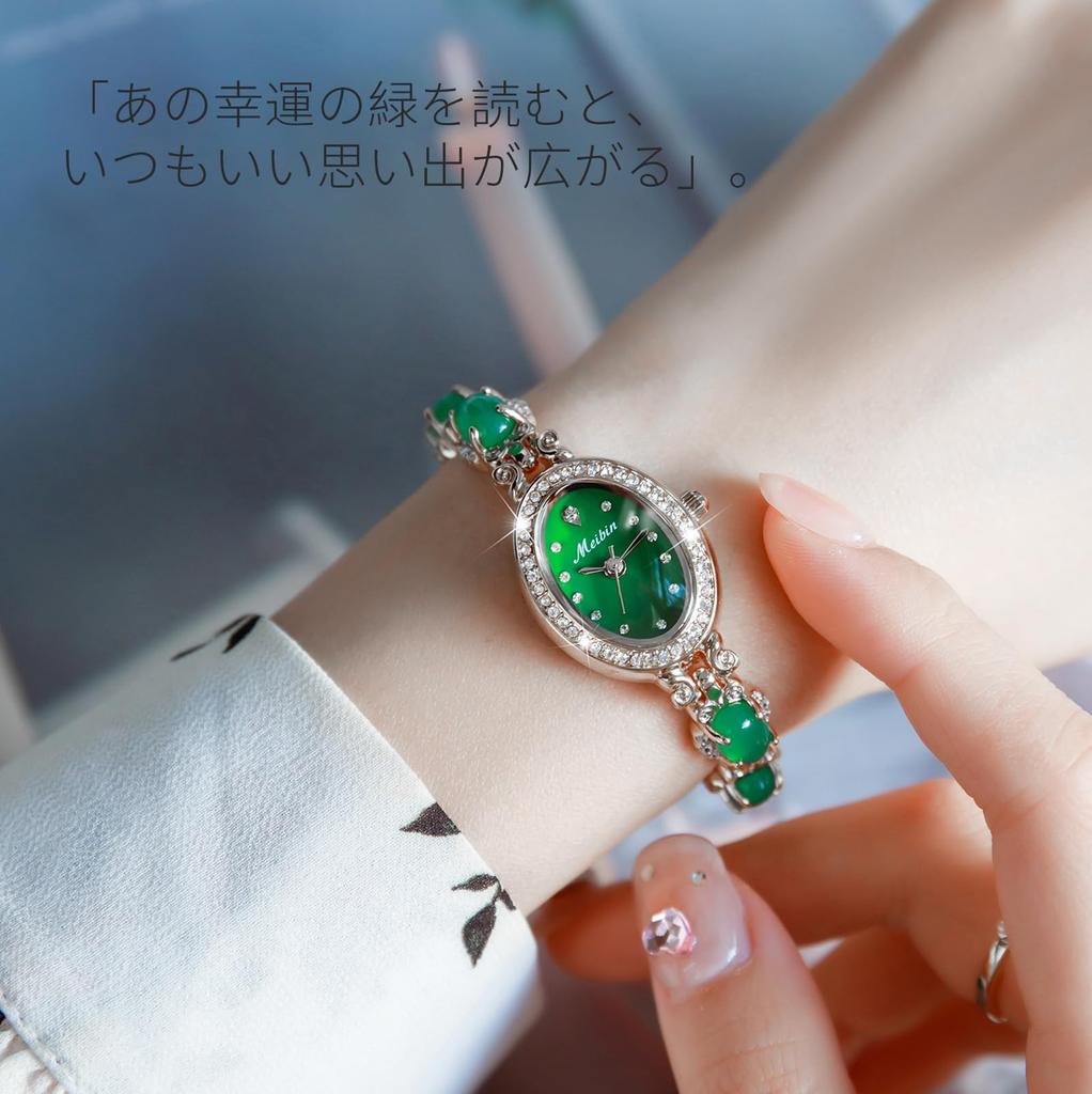 Gold Waterproof Popular Thin Sparkling Cute Japanese Quartz Lightweight Tungsten Gift Women's