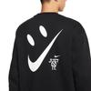 Nike Sweatshirts Men's Black Crew Neck Thickened Regular FB8969-010
