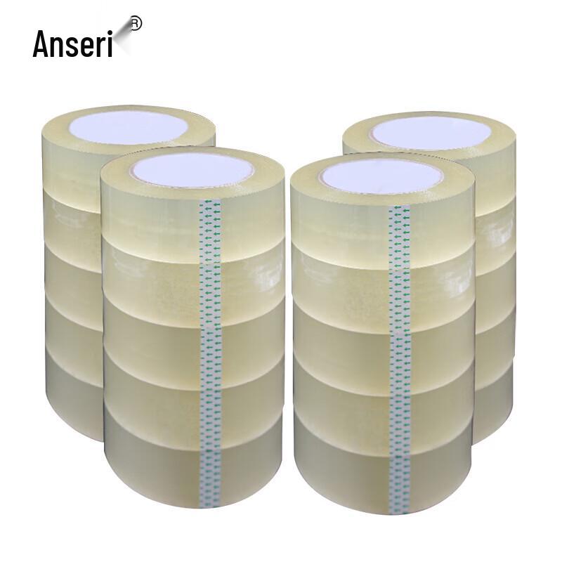 Ruban adhésif transparent d'emballage Ansai Rui