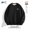 Varma kläder – Sweatshirts & Hoodies
