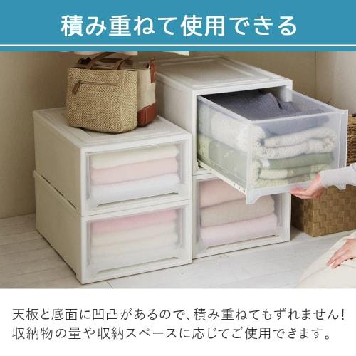 IRIS OHYAMA Chest Long Width 44 X Depth 74 X Height 23cm White/Clear MG-7423W